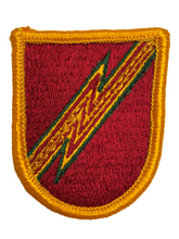 234th Field Artillery Detachment Beret Flash