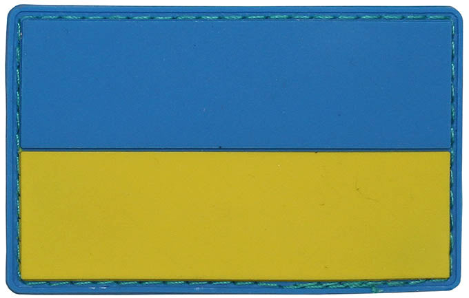 CLEARANCE - Ukraine Flag Patch