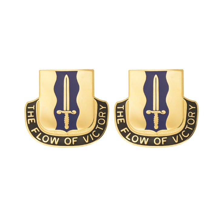 559th Quartermaster Battalion DUI