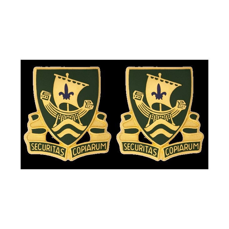 709th Military Police Battalion Unit Crest