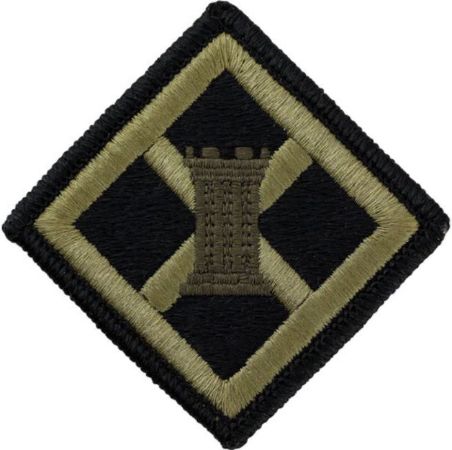 926th Engineer Brigade OCP Patch - U.S. Army Patch