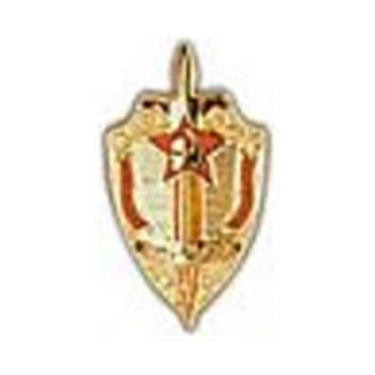 KGB Small Pin