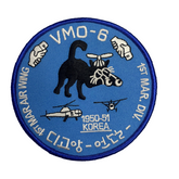 VMO-6 Korea - Marine Observation Squadron USMC Patch - CLEARANCE!