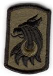 209th Field Artillery Brigade Subdued - Closeout Great for Shadow Box