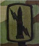 224th Field Artillery Brigade Patch Subdued - Closeout Great for Shadow Box