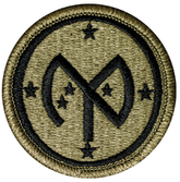 27th Infantry Brigade Combat Team OCP Patch - U.S. Army Patch