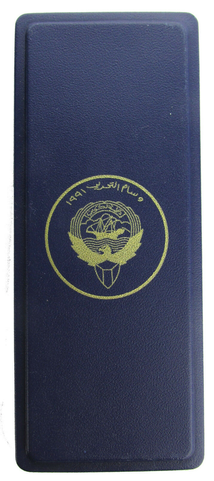 Authentic Kuwait Liberation Medal & Ribbon Set - Genuine U.S. Military Medal