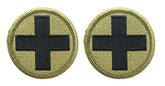 33rd Infantry Brigade OCP Patch - U.S. Army Patch  - 2 PACK