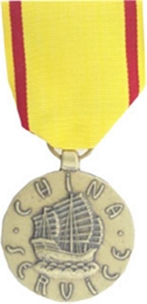 China Service Marine Corps Mini Medal
