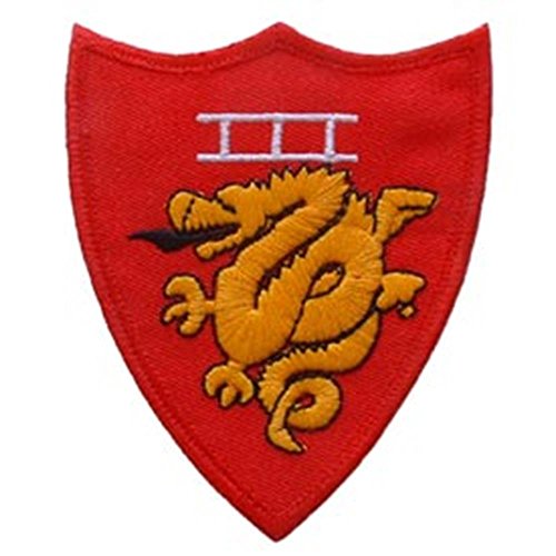 USMC Logo Patch PM0001