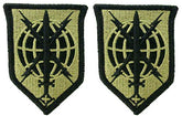 Military Intelligence Readiness Command OCP Patch - U.S. Army Patch  - 2 PACK