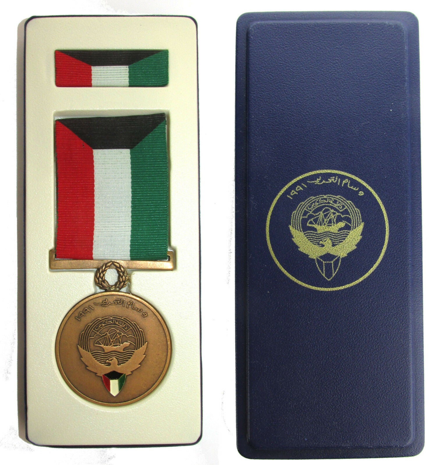 Authentic Kuwait Liberation Medal & Ribbon Set - Genuine U.S. Military Medal