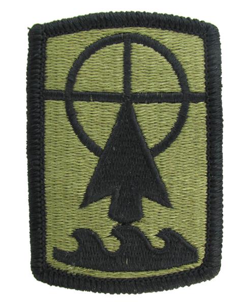 57th Field Artillery Brigade OCP Patch - U.S. Army Patch