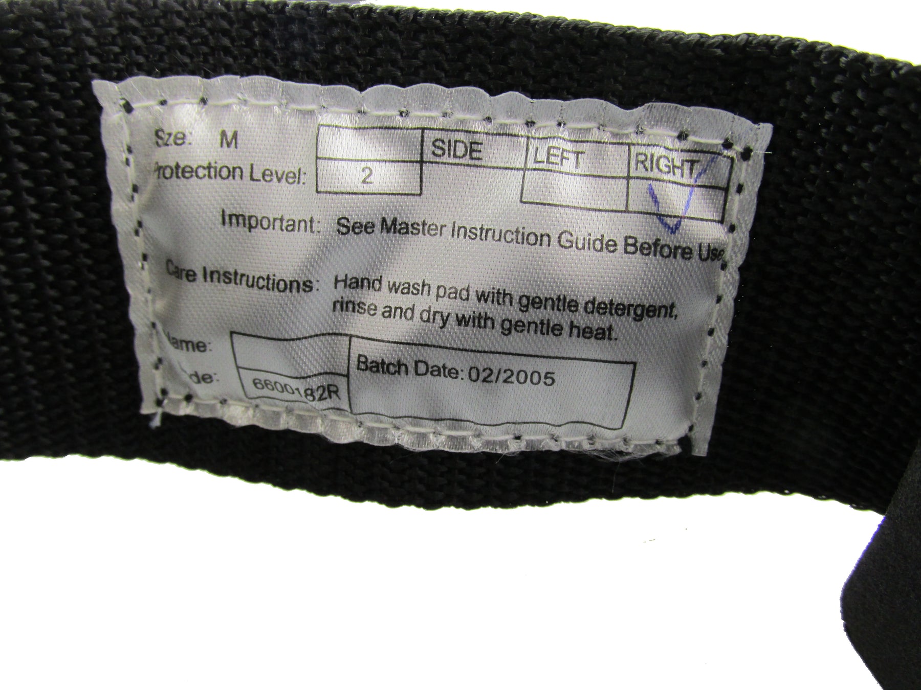 British Police Riot Foot Guards - Level 2