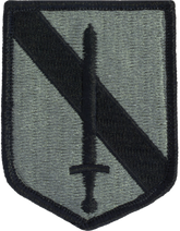 73rd Infantry Brigade ACU Patch - Foliage Green - Closeout Great for Shadow Box