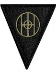 83rd Infantry Division Subdued Patch - Closeout Great for Shadow Box