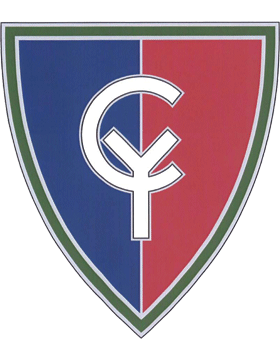 38th Infantry Division CSIB - Army Combat Service Identification Badge