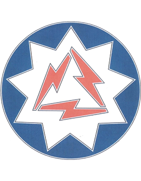 93rd Signal Brigade CSIB - Army Combat Service Identification Badge