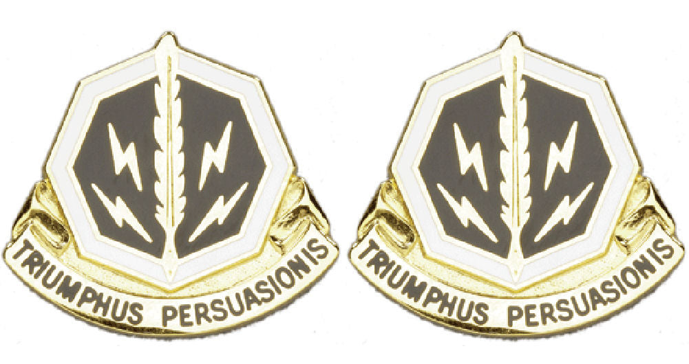 8th PSYOPS Battalion Distinctive Unit Insignia - Pair