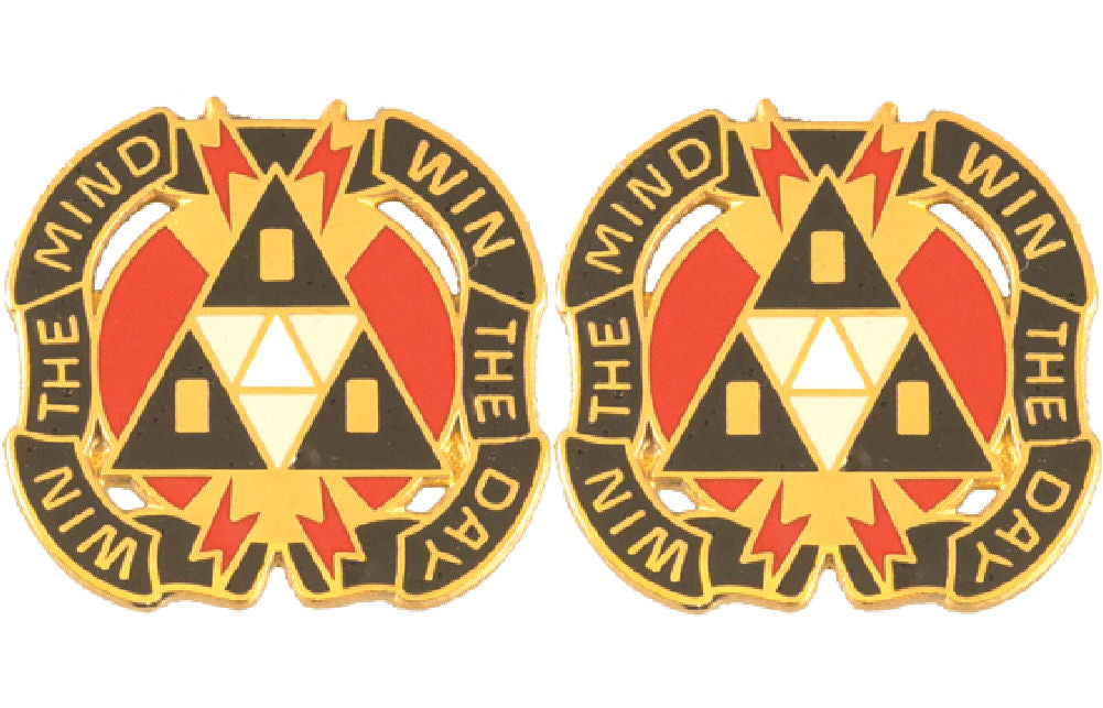 9th PSYOPS Distinctive Unit Insignia - Pair