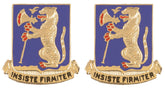 77th Armor Distinctive Unit Insignia - Pair