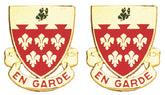 77th Field Artillery Distinctive Unit Insignia - Pair