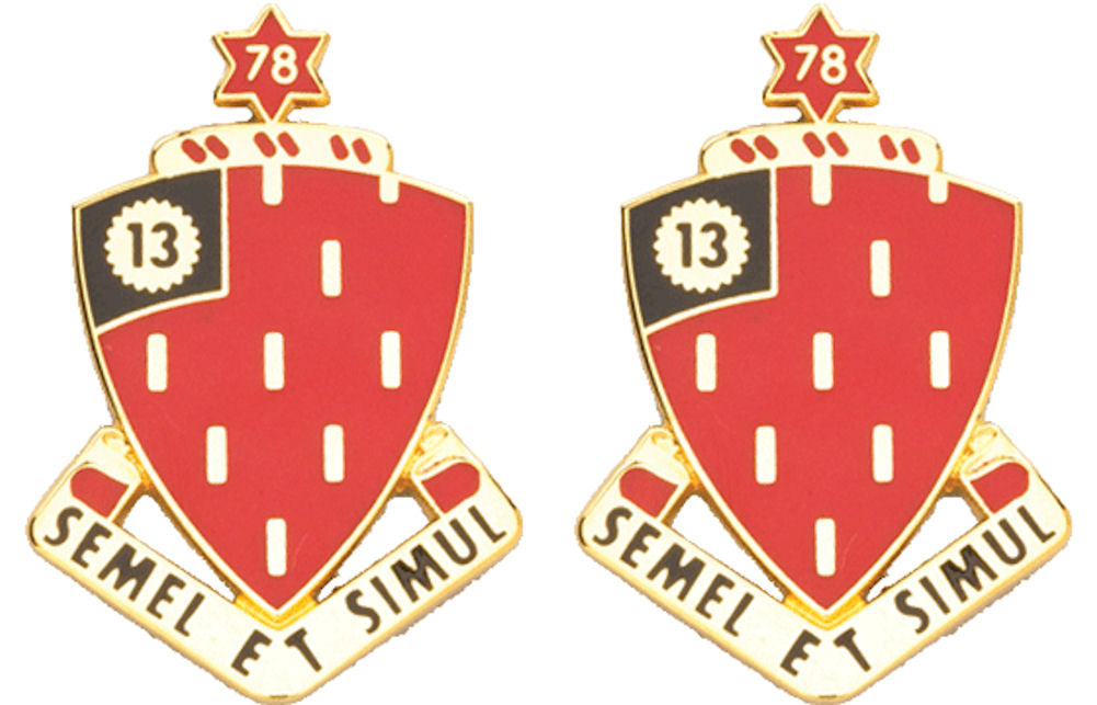 78th Field Artillery Distinctive Unit Insignia - Pair