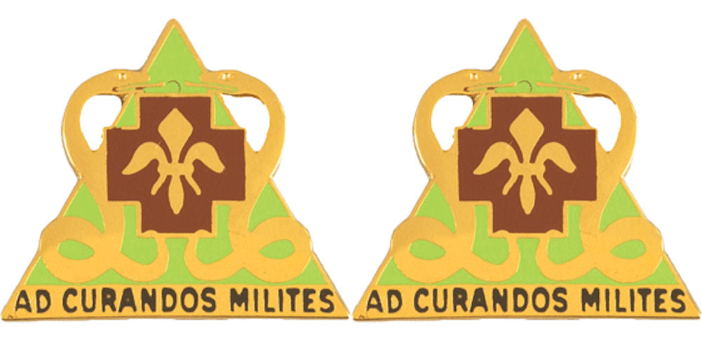 85th Medical Battalion Distinctive Unit Insignia - Pair