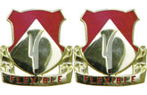94th Field Artillery Distinctive Unit Insignia - Pair