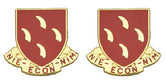 95th Regiment Distinctive Unit Insignia - Pair