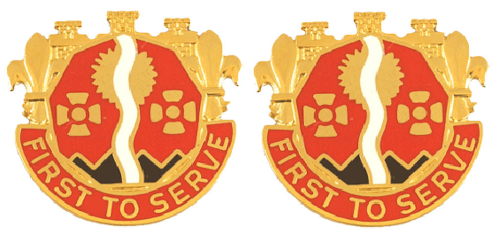 109th Engineering Group South Dakota Distinctive Unit Insignia - Pair - FIRST TO SERVE
