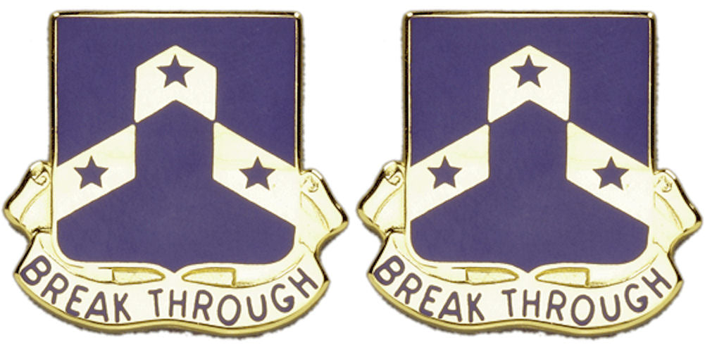 117th Regiment (Regional Training) Distinctive Unit Insignia - Pair - BREAK THROUGH