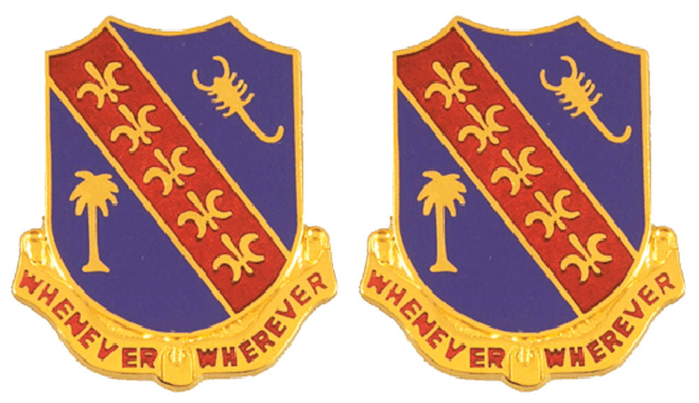 148th Field Artillery Distinctive Unit Insignia - Pair - WHENEVER WHEREVER