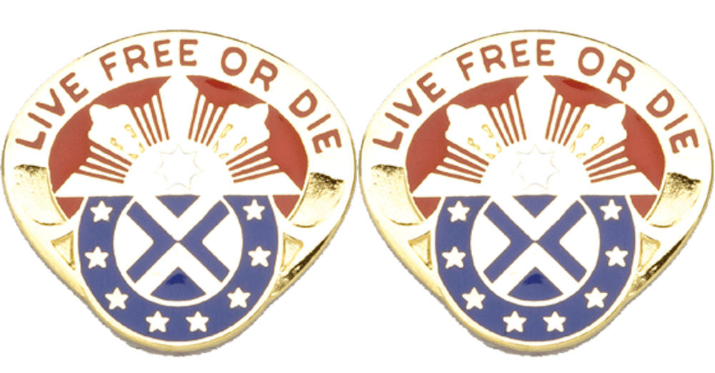 197th Field Artillery Brigade Distinctive Unit Insignia - Pair