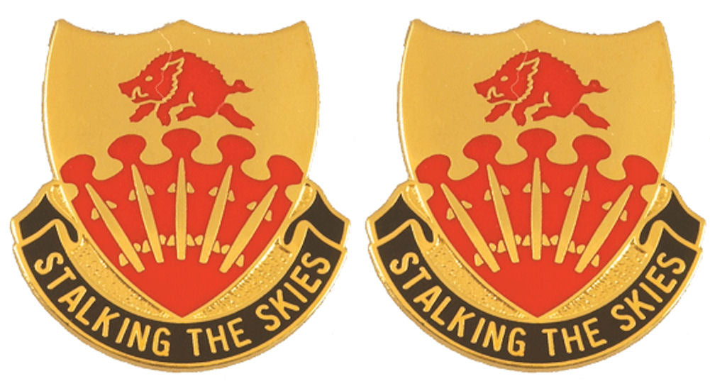 233rd Regiment Distinctive Unit Insignia - Pair