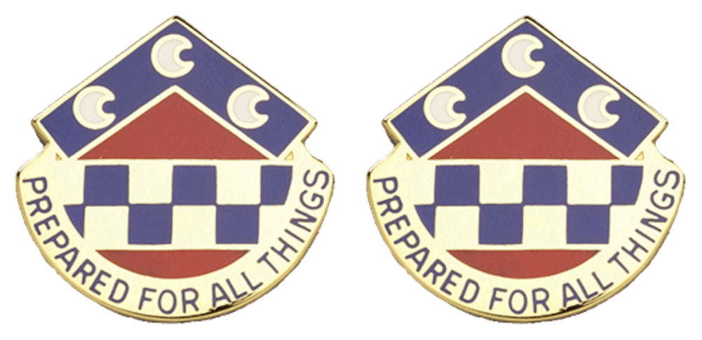 300th SUPPORT GP USAR Distinctive Unit Insignia - Pair
