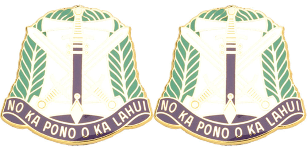 322nd CA BDE USAR Distinctive Unit Insignia - Pair