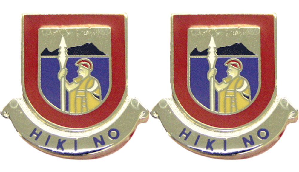 487th FA ARNG HI Distinctive Unit Insignia - Pair