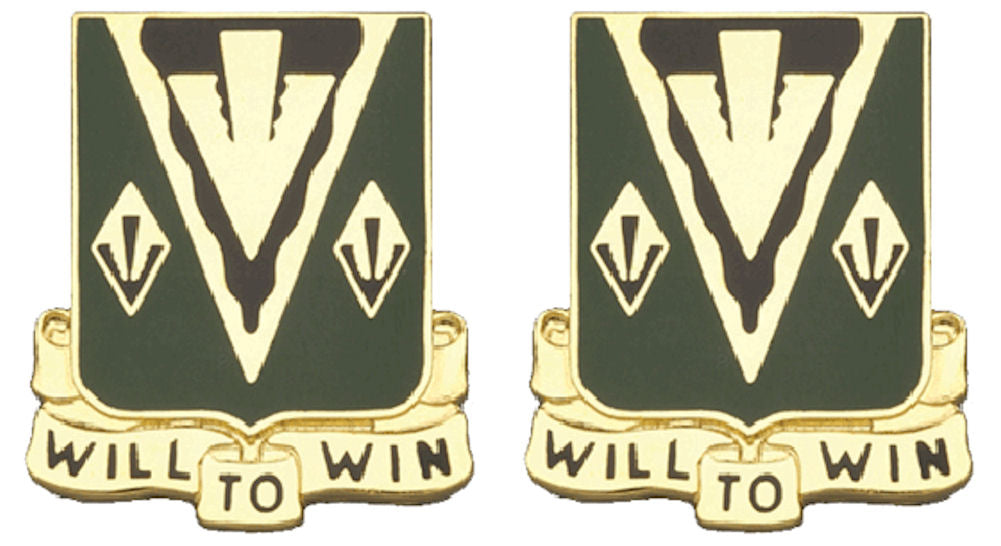 635th ARMOR Distinctive Unit Insignia - Pair