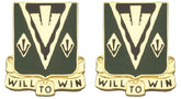 635th ARMOR Distinctive Unit Insignia - Pair