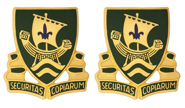 709th Military Police Battalion Unit Crest - Pair - SECURITAS COPIARUM