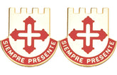 PUERTO RICO STARC Distinctive Unit Insignia - Pair