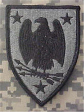 Selective Service ACU Patch