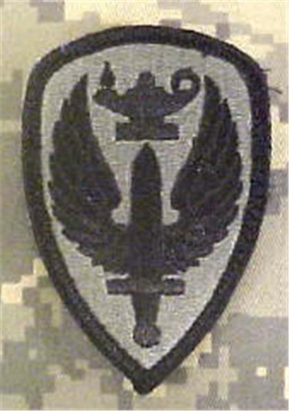 Aviation Logistics School ACU Patch