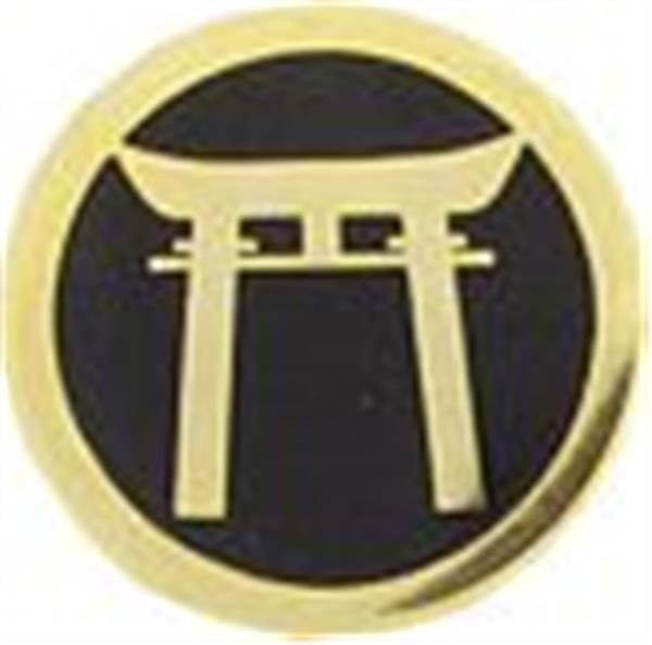 RYUKUS COMMAND Small Hat Pin 7-8"