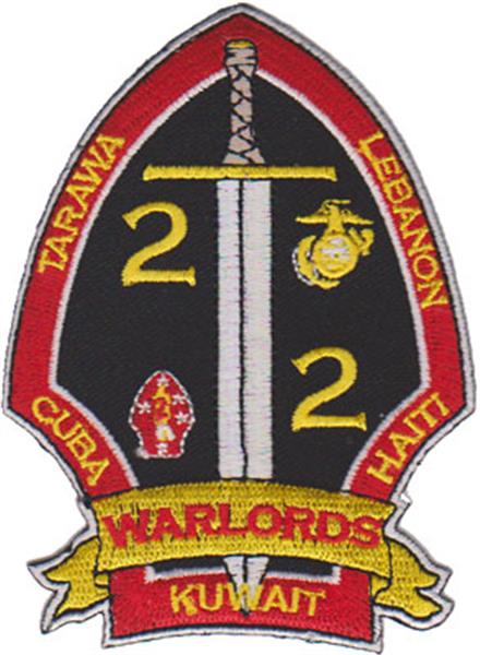 2nd Battalion 2nd Marines USMC Patch
