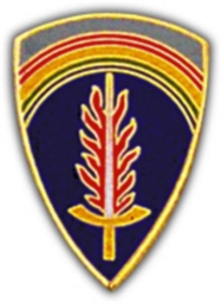 Army Emblem Small Patch