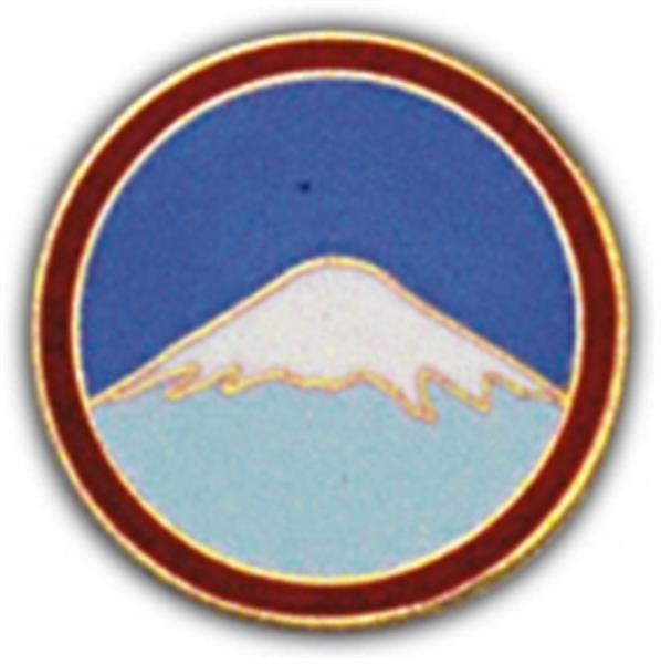 US Army Japan Small Hat Pin
