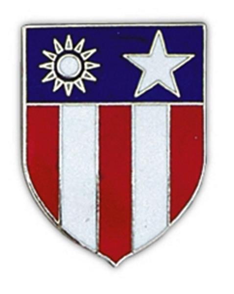 CBI Large Pin