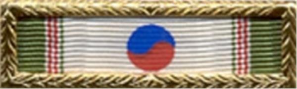 Air Force-Navy-Marine Korean Presidential Unit Citation Ribbon